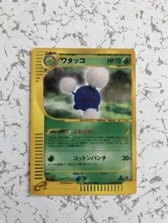 ワタッコ ☆ 拡張パック第2弾 地図にない町 012/092 - メルカリ