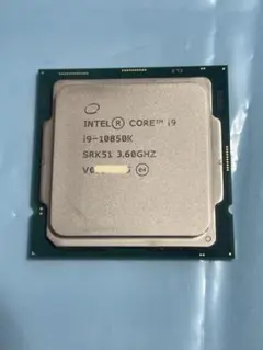 2026年最新】core i9 12900kの人気アイテム - メルカリ