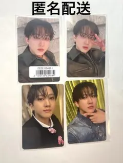 Straykids スキズ Hollow チャンビン 特典 4枚セット