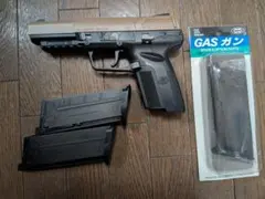 2026年最新】fn57 マガジンの人気アイテム - メルカリ