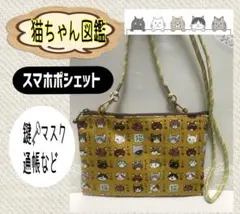 Item thumbnail for item b036fb32-60d5-4ae6-9028-07fbf6dac9fb