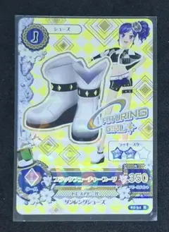 真白様 リクエスト 2点 まとめ商品