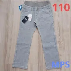 新品未使用タグ付き☆MPS☆ デニムパンツ 110cm