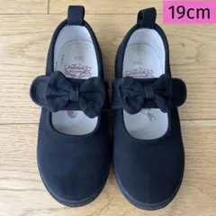 キャサリンコテージ　リボン付き　黒　フォーマルシューズ19.0