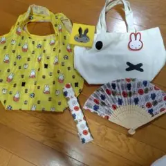 ミッフィー セット（エコバック、手提げバックなど…）