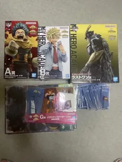 一番くじ　ヒロアカセット