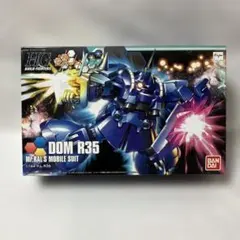 2026年最新】ドム r35の人気アイテム - メルカリ