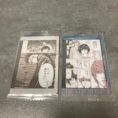 あかりさん専用