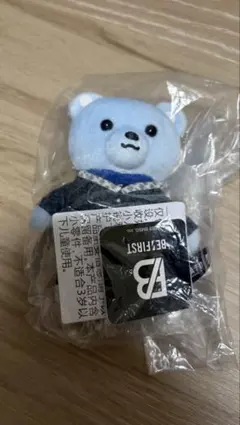 BE:FIRST manato クマ ぬいぐるみ