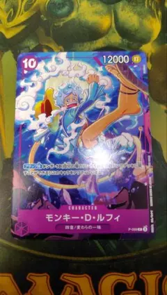 Item thumbnail for item 477befe5-1aee-4959-adb0-a914405bbec5