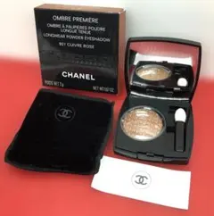 けいこ様 リクエスト 2点 まとめ商品