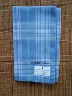 PIERRE BALMAIN 青 チェック柄 ハンカチ