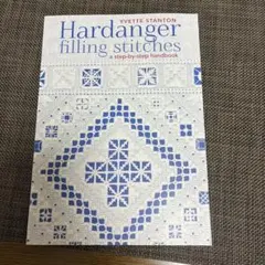 2026年最新】ハーダンガー刺繍 本の人気アイテム - メルカリ