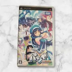 Item thumbnail for item 4eda75f8-e048-4bfa-bccf-9fb6ebb832cb