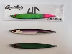 Item thumbnail for item 2438bd29-19a8-4545-94c6-aef7fe117557