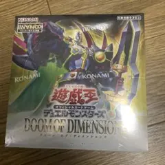 2026年最新】結束と絆の魔導師 DUNE-JP000 の人気アイテム - メルカリ