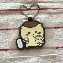 ちいかわ★1番くじ　G賞　くりまんじゅう