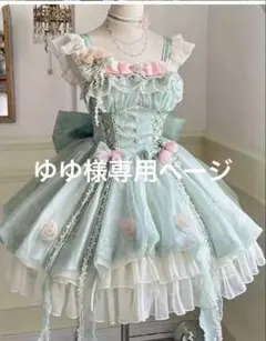 Item thumbnail for item 0542e3f8-045f-4495-8c08-1466d2be174f