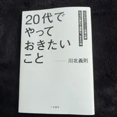 Item thumbnail for item 4d5e3d52-1b17-4062-8fec-7506b45219e3