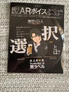 Item thumbnail for item b685bbfb-8210-47d2-82de-553d2c3c79d1