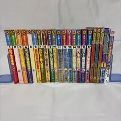 大長編ドラえもん 漫画セット 2-19巻 + ザドラエモンズ他 - メルカリ