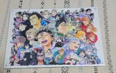 2026年最新】アートボード ジャンプの人気アイテム - メルカリ