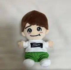 大橋和也 チビぬい ぬいぐるみ