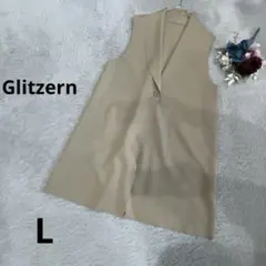 Glitzern 美品　テーラードベスト　ロング　春秋　茶ベージュ　 L