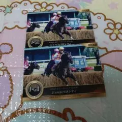 2026年最新】ホースレーシングの人気アイテム - メルカリ