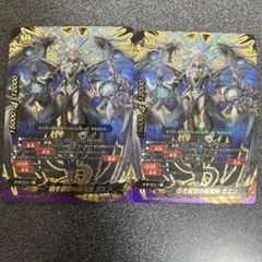 Item thumbnail for item 394bce96-ca7f-40e3-ae8a-52f8bebe6f02