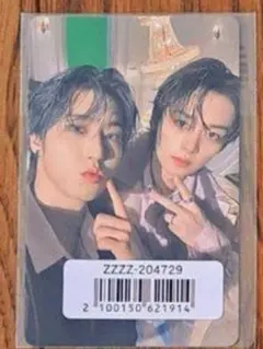 straykids hollow リノ　ハン　ユニット　leeknow han