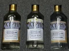 2026年最新】KYPHI 香水の人気アイテム - メルカリ