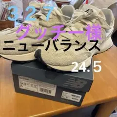 新品 ニューバランス WL373RE2 24.0 メルカリ市特別価格 - メルカリ