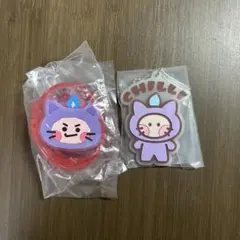 TREASURE TRUZ CHILLI ヒョンソク ガチャガチャ