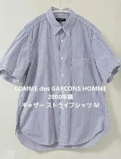 COMME des GARCONS HOMME ギャザー ストライプシャツ Mのサムネイル