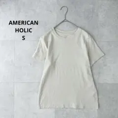 アメリカンホリック　クルーネック　半袖　Tシャツ ライトグレー　【S】無地のサムネイル