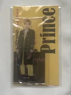 【新品未開封】平野紫耀 アクリルスタンド