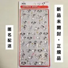 【正規品】 ボンボンドロップシール ディズニー 101匹わんちゃん