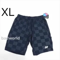 Item thumbnail for item b41c0726-eadb-47ad-996c-60e3baf783ea