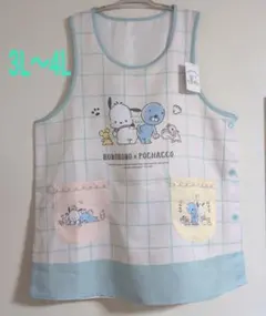 Item thumbnail for item 92ca2482-2711-488b-b614-afa4d08d283d