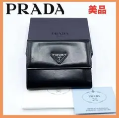 ❤️美品❤️プラダ M168 レザー 三角プレート 三つ折り財布