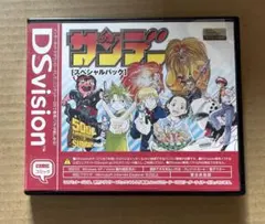 Item thumbnail for item 8acd71a6-b28c-4e4e-9e27-93407bcdf48b