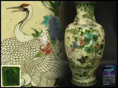 京薩摩 錦光山 細密画 花鳥 花瓶 明治(ZE499) 京薩摩 錦光山 細密画 花鳥 花瓶 明治(ZE499) オンライン 通販