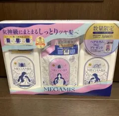 MEGAMIS メガミス　セットのサムネイル