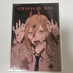 Item thumbnail for item 8c8705d5-02e1-4cfc-b1c1-a8f4d291307d