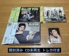 【開封済み】RIIZE All of You ウンソク CD 3種 トレカ付き