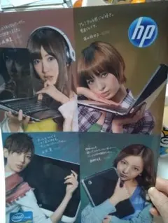 Item thumbnail for item 01d7e146-81bb-429a-afbd-5d3c3fac9752