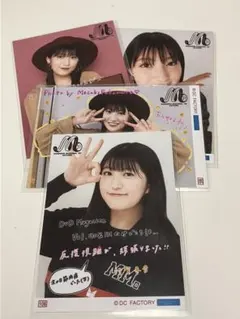 2026年最新】モーニング娘20の人気アイテム - メルカリ