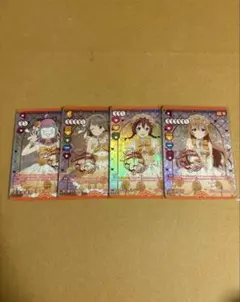 2026年最新】ラブカの人気アイテム - メルカリ