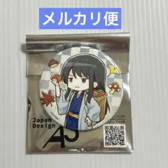 銀魂 桂小太郎 缶バッジ グラフアート A3 東京駅 食欲の秋